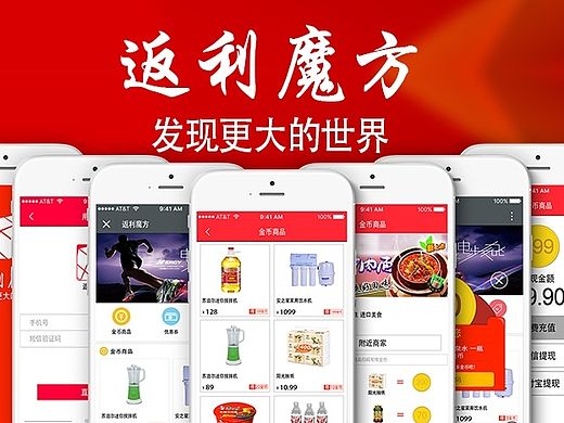 APP界面展示（個人主頁-ZMTQ0NDY4MTI=） - APP界面 - 站酷設(shè)計(jì)師12wdsa原創(chuàng)素材 - 站酷ZCOOL