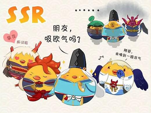 伶俐雞（個人主頁-ZMjAwNTcyODg=） - 商業(yè)插畫 - 站酷設(shè)計師大臉貓愛吃芋艿頭原創(chuàng)素材 - 站酷ZCOOL