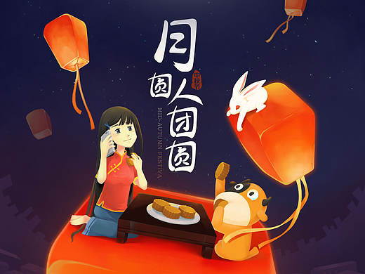 2016年小半年一些闪屏小结吧