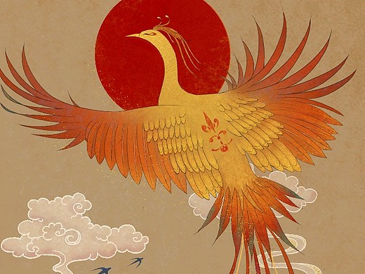 山海经系列插画