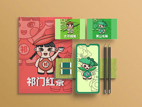 茶叶ip形象设计