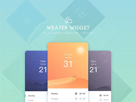 【天气】Weather Widget界面设计