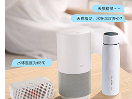 天貓精靈聯(lián)名智能杯詳情頁