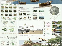 景观册子