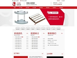 品牌营销策划公司排名_活动营销策划公司喝茶(2)