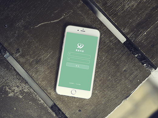 爱屋及屋（个人主页-ZMTcwMjI2NTY=） - APP界面 - 站酷设计师芯如芷水原创素材 - 站酷ZCOOL