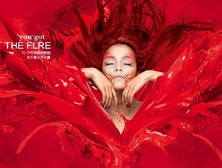 彩妆品牌_海报（个人主页-ZMTI3NzUwNDQ=） - 海报 - 站酷设计师IceBeing原创素材 - 站酷ZCOOL