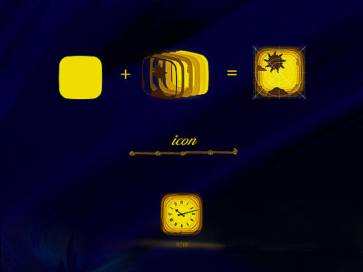 海洋主题 icon