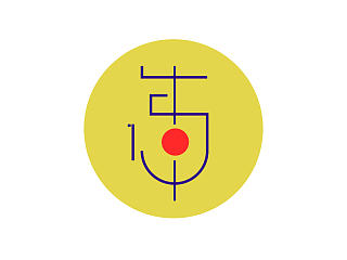 “十”（个人主页-ZNTI4NDM3Ng==） - 海报 - 站酷设计师于_于羚原创素材 - 站酷ZCOOL