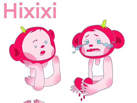 番茄西西表情包HiXiXi（個(gè)人主頁(yè)-ZNTE3NjMzMjg=） - 創(chuàng)作習(xí)作 - 站酷設(shè)計(jì)師花哨西西原創(chuàng)素材 - 站酷ZCOOL
