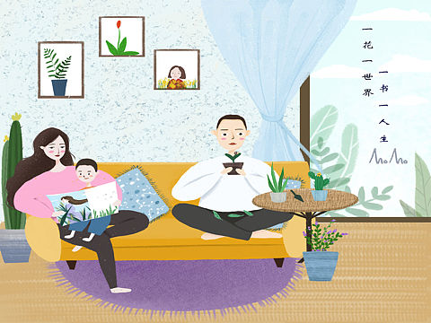 室内插画