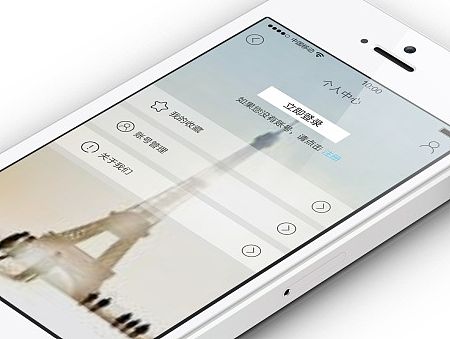 APP（个人主页-ZMTMyODQyNDg=） - 品牌 - 站酷设计师错过v一笑嫣然原创素材 - 站酷ZCOOL