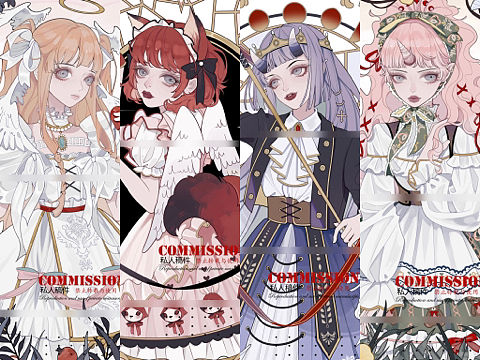 【永日之都】文创插画