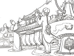 包装