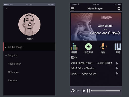 音乐APP登陆注册及主页面设计（原创）