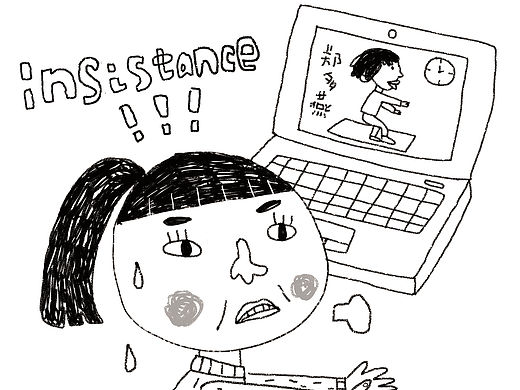 宝宝心里苦 但是宝宝不说