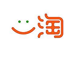 一淘logo设计