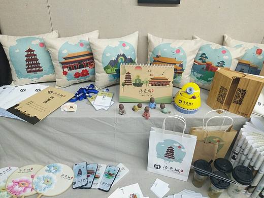 《洛邑城》实物展示#  青春答卷2017##字恋青春#