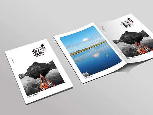 旅游產(chǎn)品內(nèi)刊（個人主頁-ZMTc1NTgyNjQ=） - 書籍/畫冊 - 站酷設(shè)計師小花o0原創(chuàng)素材 - 站酷ZCOOL