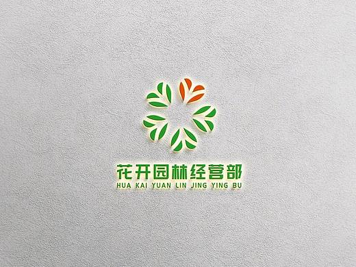 视传专业手绘