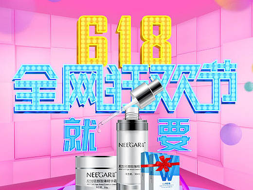 618页面征集意见（个人主页-ZMTY3NjAwMDA=） - 移动端网页 - 站酷设计师AS009原创素材 - 站酷ZCOOL