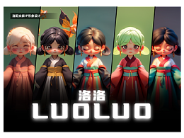 文创