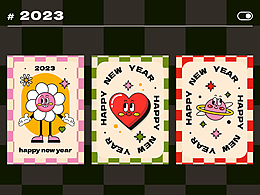 2023 HAPPY  NEW YEAR