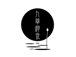 五谷杂粮