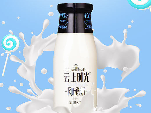 牛奶详情页 电商详情 牛奶