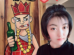 我和唐僧有个约会