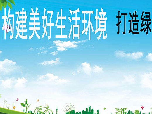 2023003（個人主頁-ZNjQzMDg1Mjg=） - 宣傳物料 - 站酷設計師重百復合設計原創(chuàng)素材 - 站酷ZCOOL