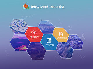 简约风-系统界面