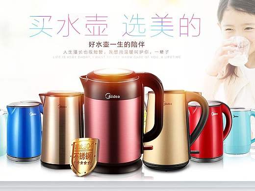 早期海报-其他1