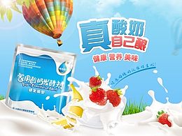 好看