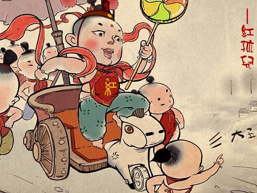 六一儿童节——红孩儿也来参加！