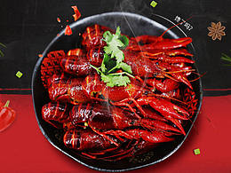 麻小-麻辣蟹