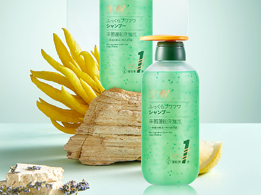 沐浴露產(chǎn)品設(shè)計(jì)（個(gè)人主頁(yè)-ZNTkyOTI2NzI=） - 海報(bào) - 站酷設(shè)計(jì)師chinaweidao原創(chuàng)素材 - 站酷ZCOOL