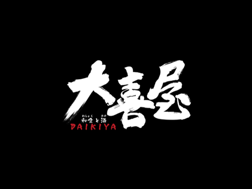一些logo（个人主页-ZNTk1NTE3ODQ=） - Logo - 站酷设计师柒七大快乐原创素材 - 站酷ZCOOL