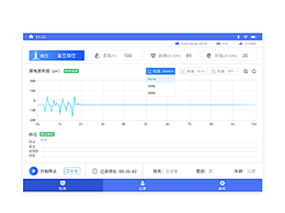 睡眠系統(tǒng)后臺頁面