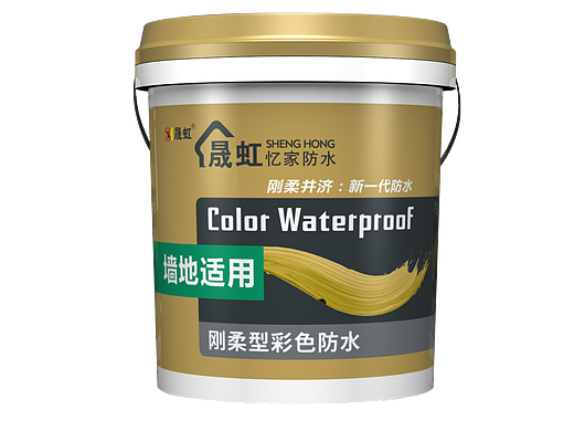 防水包装设计/K11防水涂料包装设计/背胶涂料包装设计