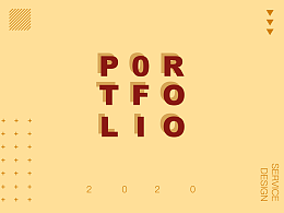 2020年作品集