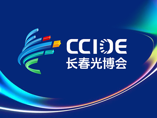 LOGO 展览会LOGO设计 长春国际光电博览会LOGO VI设计