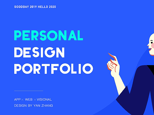 運(yùn)營(yíng)頁(yè)（個(gè)人主頁(yè)-ZNjU3MTA2MDQ=） - APP界面 - 站酷設(shè)計(jì)師忌口的小米原創(chuàng)素材 - 站酷ZCOOL