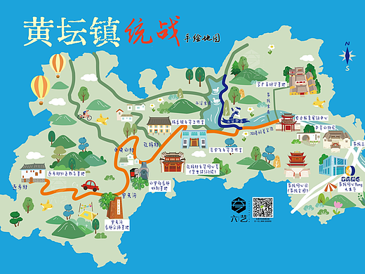 手绘地图全域旅游景区景点分布图小清新插画教程