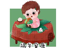 端午插画