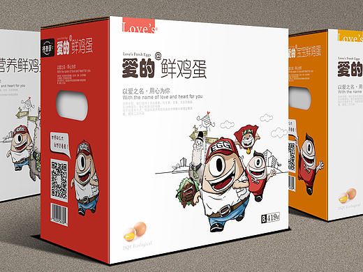 飞机稿一枚