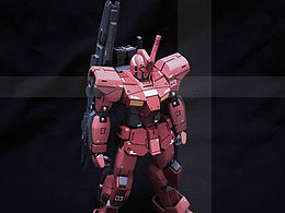 PERFECT GUNDAM III