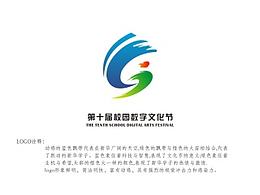 校園數(shù)字文化節(jié)logo