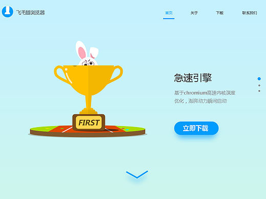 造型练习（个人主页-ZMTU4ODk5MDQ=） - 运营设计 - 站酷设计师slxs9原创素材 - 站酷ZCOOL