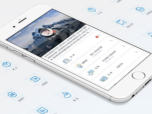 投资脉搏APP 图标 引导页整理